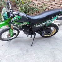 موتور تریل کویر رادیسون 250