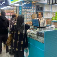 تعمیرکار و فروشنده قطعات موبایل(پاساژ علالدین)|استخدام رایانه و فناوری اطلاعات|تهران, جمهوری|دیوار