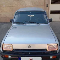 پی کی مدل 85 دسته گلی