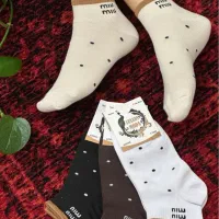 جوراب مردانه ۱۶۸وسیلندر ۲۰۰
