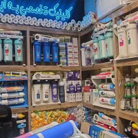 مرکزپخش دستگاههای تصفیه آب ،جزئی به قیمت کلی،شرایط