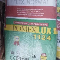 چسب کاشی پرسلان، درجه یک باکیفیت مناسب حمام تخفیف