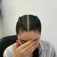 بافتمو و اکستنشن