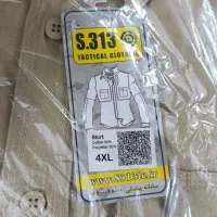 لباس نظامی 311 اصلی جنس ضخیم سایز بزرگ 60