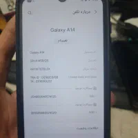 A14 64G|موبایل|تهران, تسلیحات|دیوار