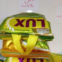 فروش انواع برنج، چای، روغن با پایین ترین قیمت