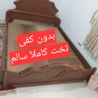 تخت دو نفره چوبی بدون کفی تخت