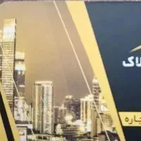 اجاره-واحد-60-متری-غیاث-آباد-فول