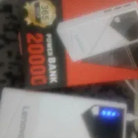 پاور بانگ ۲ هزار قمیت ۱۳۰۰