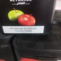تنباکو دوسیب فاخری اصل ۲۵۰گرمی