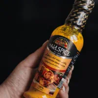 چاشنی و طعم دهنده جوجه