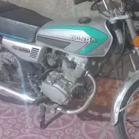 موتورمزایده ای