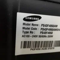 تلویزیون 43 اینچ سامسونگ|تلویزیون و پروژکتور|تهران, آسمان|دیوار