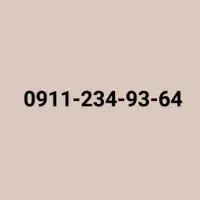 کد2 رند پلمپ7میلیون تومان