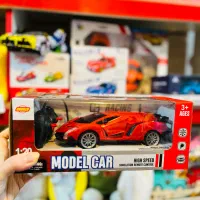 ماشین کنترلی شارژی