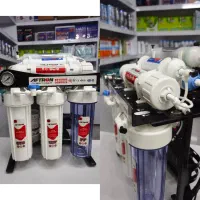 آب پاک ، یادآور سلامتی شما|آب‌سردکن و تصفیه آب|بندر امام خمینی, |دیوار