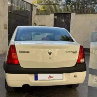 فقط مصرف کننده
