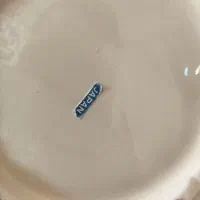 پارچ قدیمی|کلکسیون اشیاء عتیقه|اصفهان, شیخ اشراق|دیوار