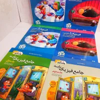 کتاب فیزیک دهم یازدهم دوازدهم پایه نشرالگو کنکور