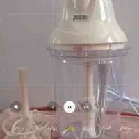 خردکن و همزن رمانتیک هوم