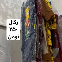 فروش کلیه اجناس مغازه(فروش فوری)|فروشگاه و مغازه|رشت, جهاد|دیوار