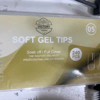 لوازم کاشت ناخن|آرایشگاه و سالن‌های زیبایی|خرم‌آباد, |دیوار