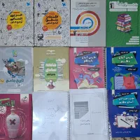 دروس علوم انسانی