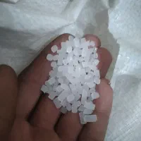 مواداولیه پلاستیک