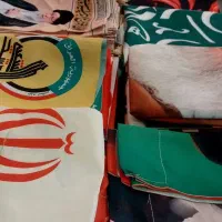 کتیبه پرچم