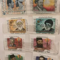 آلبوم تمبر