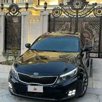 اوپتیما۲۰۱۵فول خلیج