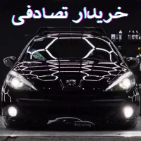 207i تیپ ۳ دنده **مشاوره تصادفی**