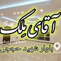 کلید نخورده سندتک برگ تک واحد فول*آقای مِلک