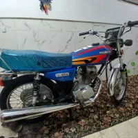 موتور