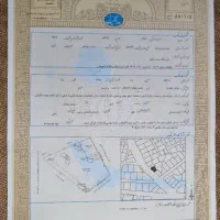 سند ملکی تک برگ اجاره ای و وثیقه ملکی