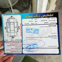 پراید ۱۴۱ نقره ای دوگانه|خودرو سواری و وانت|گرگان, |دیوار