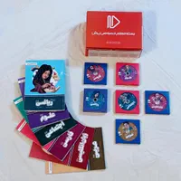 بسته معلم خصوصی پرش پایه هشتم