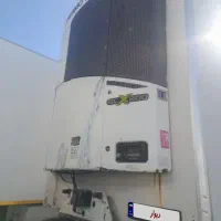 یخچال کشنده مایان slx200