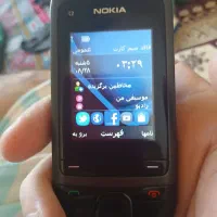 نوکیاc2-05