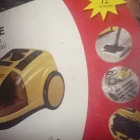 بخار شور نو اکبند