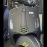 سوپر تک ۱۴۰۴