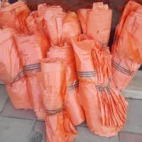 کیسه جو