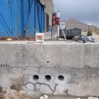 گردبربتن کرگیری سوراخکاری
