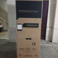 یخچال