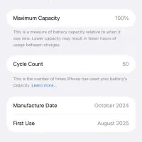 ایفون 16 پرومکس|موبایل|کیش, |دیوار