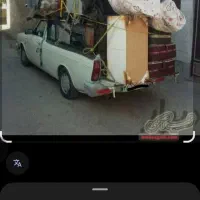 حمل بار به تمام نقاط