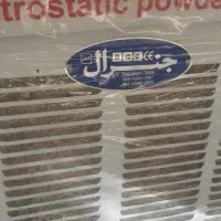 کولر آبی