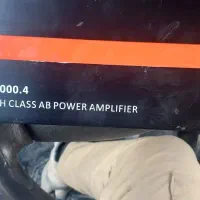 آمپلی|صوتی و تصویری|یاسوج, |دیوار