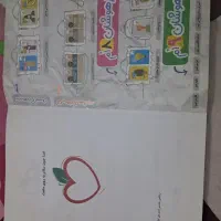 ریاضی خیلی سبز ۸ام|کتاب و مجله آموزشی|مشهد, الهیه|دیوار