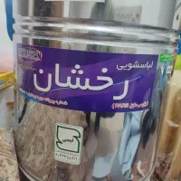 کهنه شویی